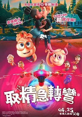 五十路美魔女保坂友利子在线