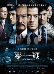 国产成人精品久久二区二区