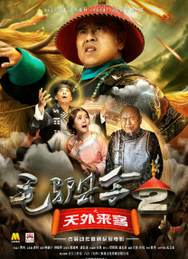 成人综合婷婷国产精品久久免费